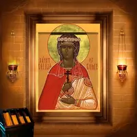 Кікілія