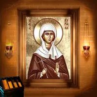 Кіріакія