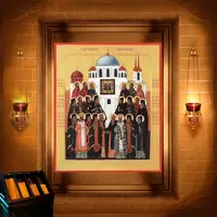 Собор Курських святих