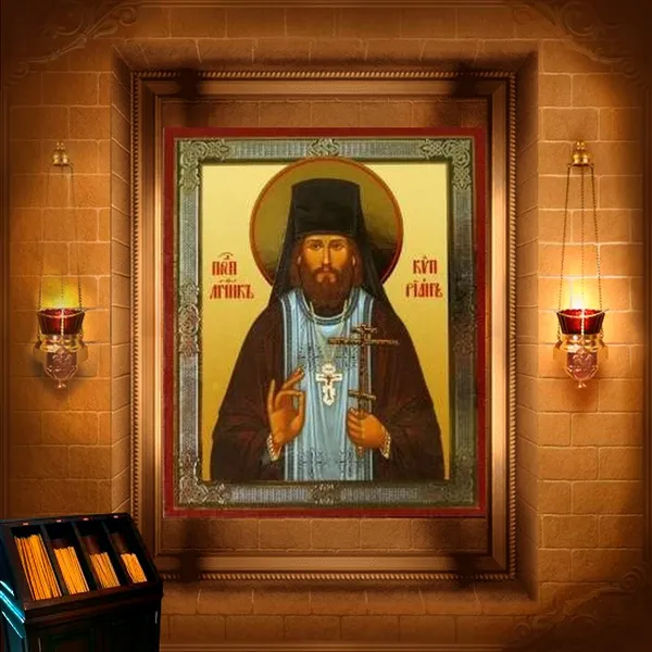 Киприіан (Нелідов), ієромонах