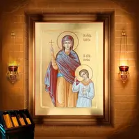 Кирик і мучениця Іуліта