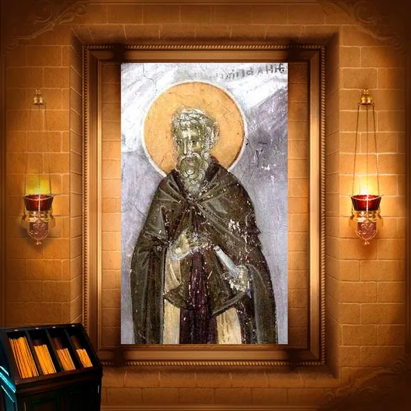 Лампад Іринопольський