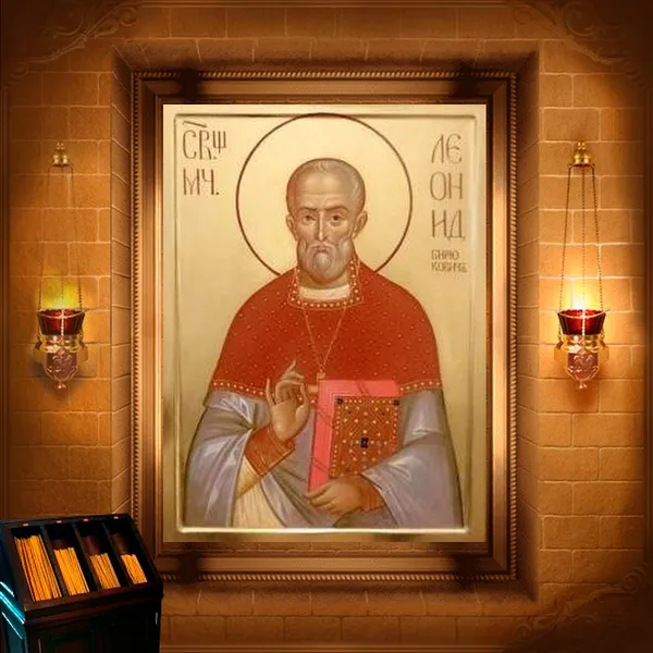 Леонід Бірюкович, пресвітер