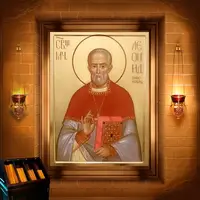 Леонід Бірюкович, пресвітер