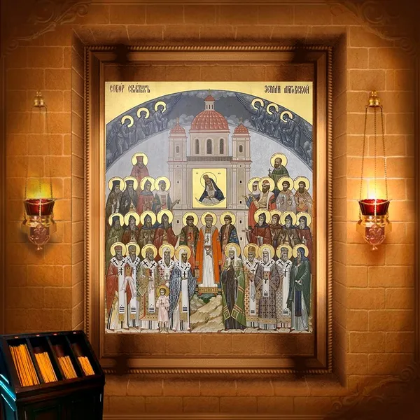 Собор усіх святих, у землі Литовській просіявших