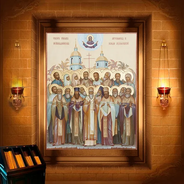 Собор новомучеників і сповідників Луховицьких