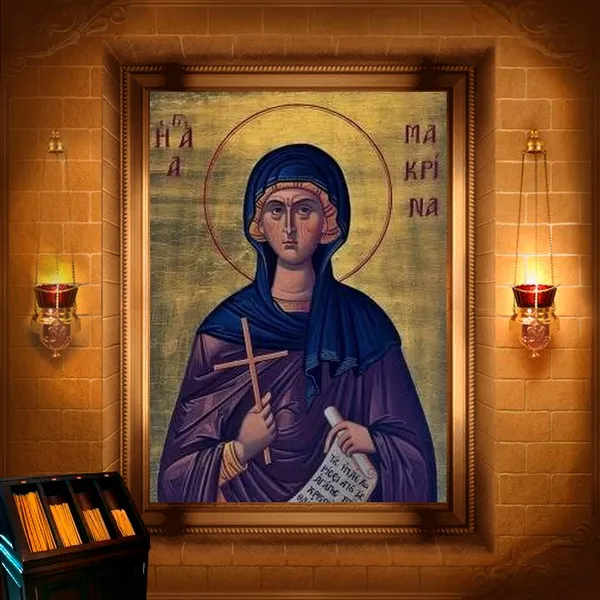 Макрина Каппадокійська