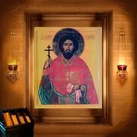 Максим