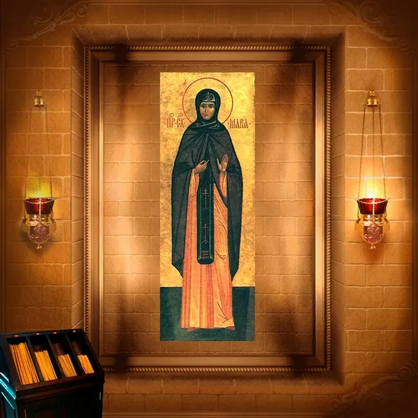 Марія