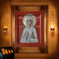 Марія Клеопова, Яковлева, Йосиєва, мироносиця