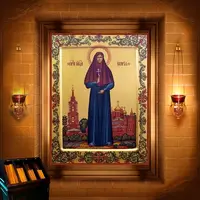 Марія Мамонтова-Шашина, послушниця