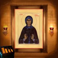 Марія Віфінська і батько її Євгеній Віфінський