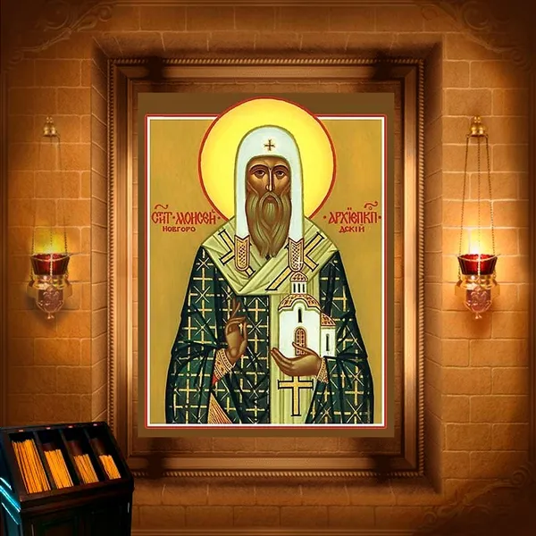 Мойсей