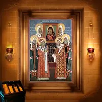 Філіп
