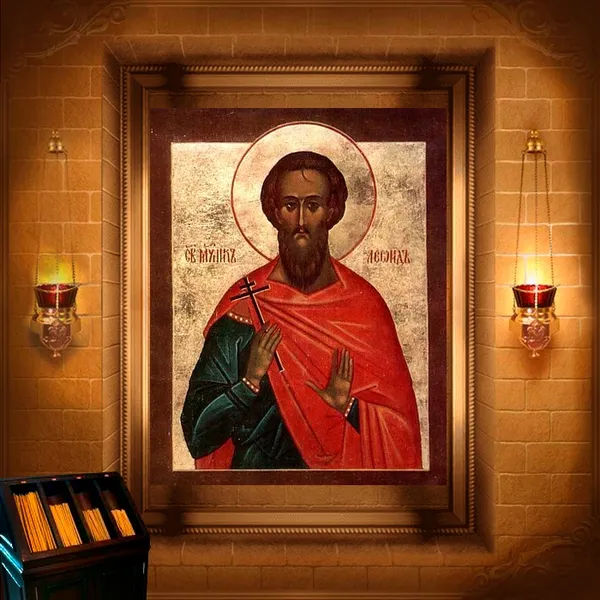 Леонід