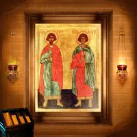 Лавр