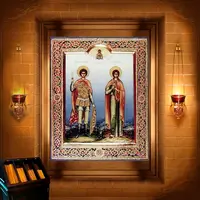 Христофор