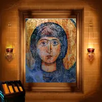 Наталія