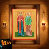 Надія Аббакумова