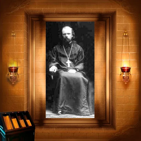 Нестор Панін, пресвітер
