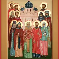 Анастасія