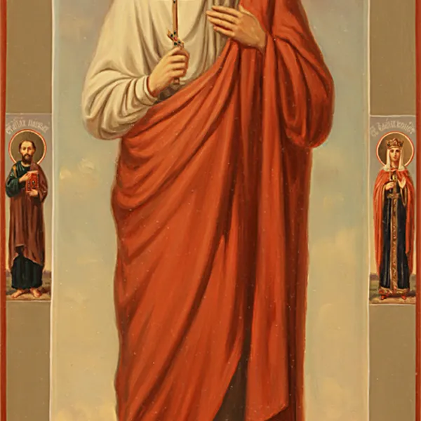 Анастасія