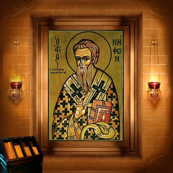 Ніфонт