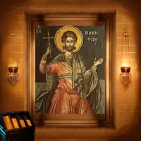 Никифор