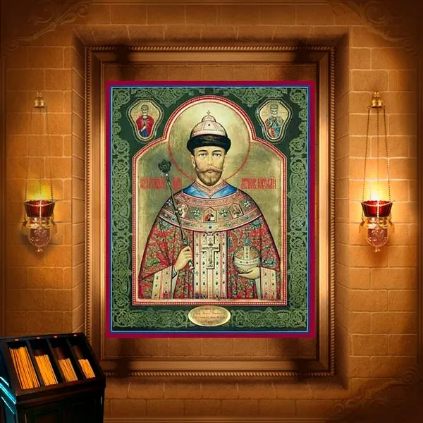 Микола