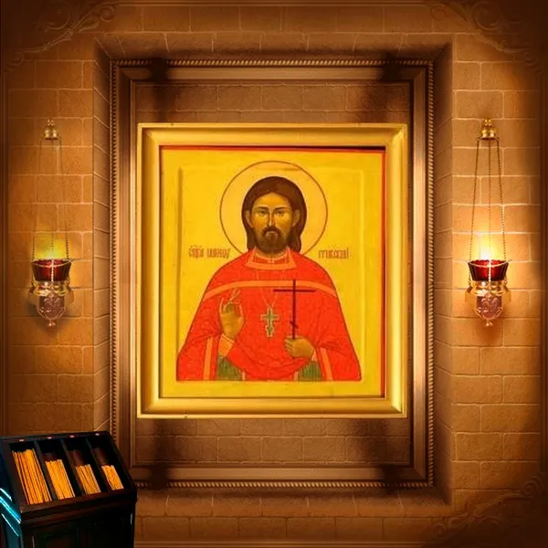 Никандр Гривський, пресвітер