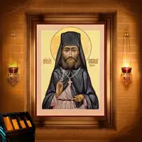 Никандр (Прусак), ієромонах