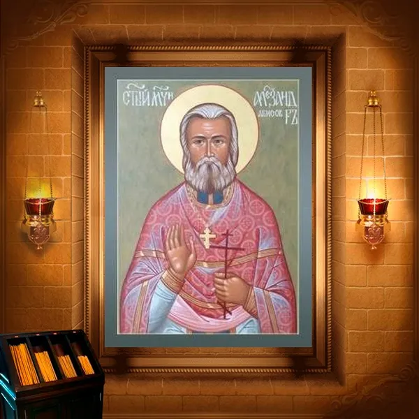 Олександр Абісов, пресвітер