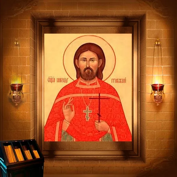 Олександр Гривський, пресвітер
