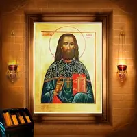 Олександр Єлоховський, пресвітер