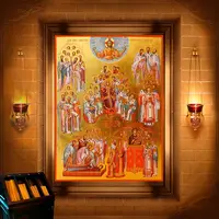 Пам’ять святих отців семи Вселенських Соборів