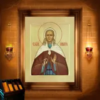 Параскева Дивеєвська