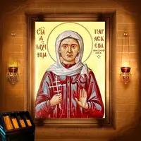 Параскева Федорова