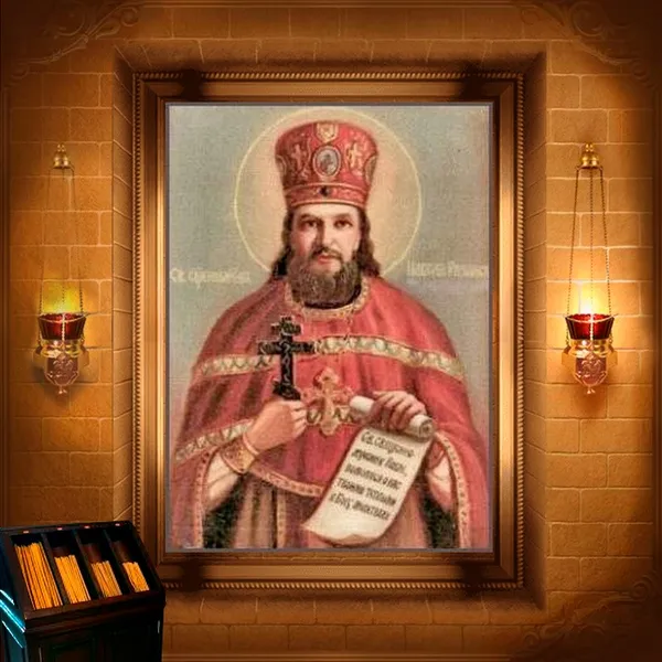 Павло Добромислов, Рязанський, пресвітер