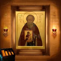 Павло Латрійський