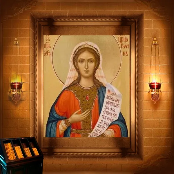 Праведна Галина