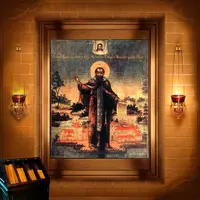 Кирило