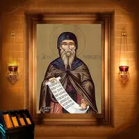 Венідикт
