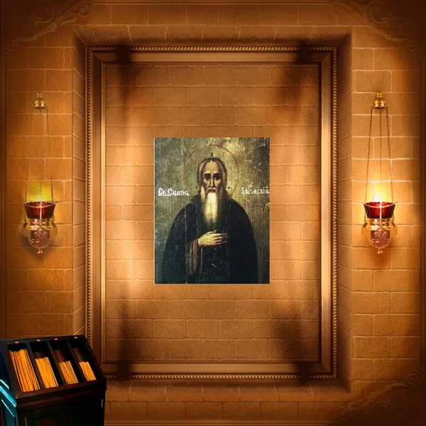 Симон