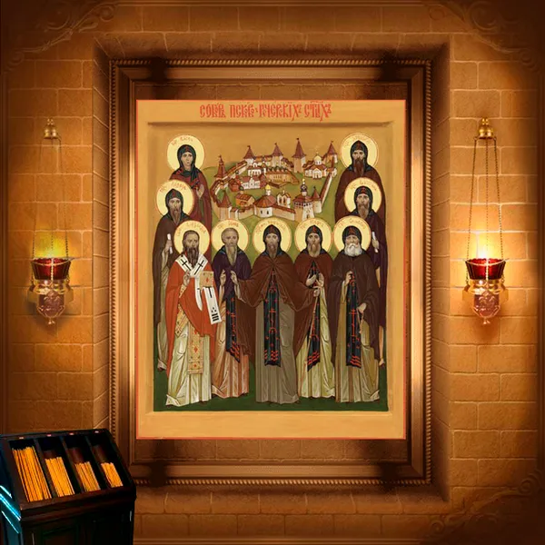 Собор преподобних отців Псково‑Печерських