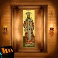 Рафаїл