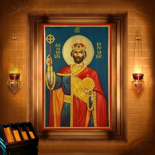 Рівноапостольний Борис (в Хрещенні Михаїл) Болгарський, цар