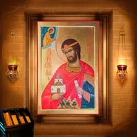 Рівноапостольний Ростислав Великоморавський, князь