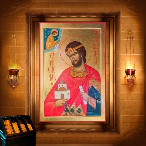 Рівноапостольний Ростислав Великоморавський, князь