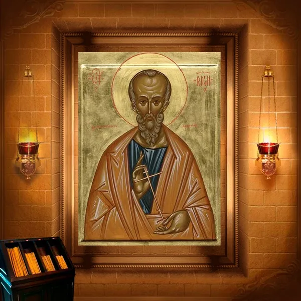 Родіон