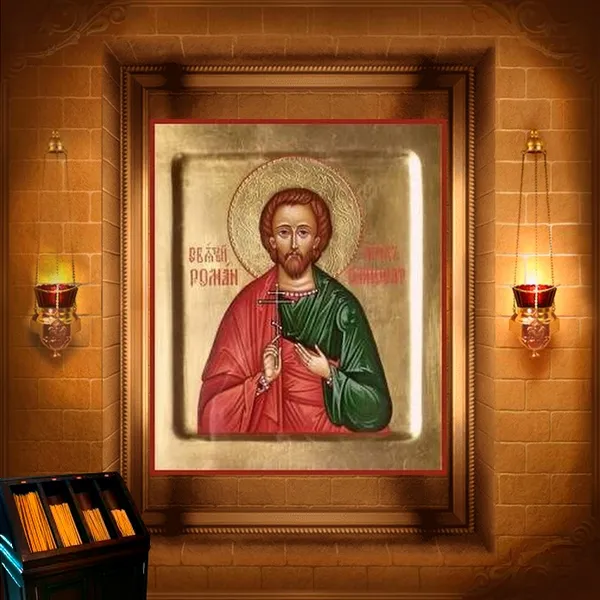 Роман, Яків, Філофей, Іперихій, Авів, Юліан і Паригорій